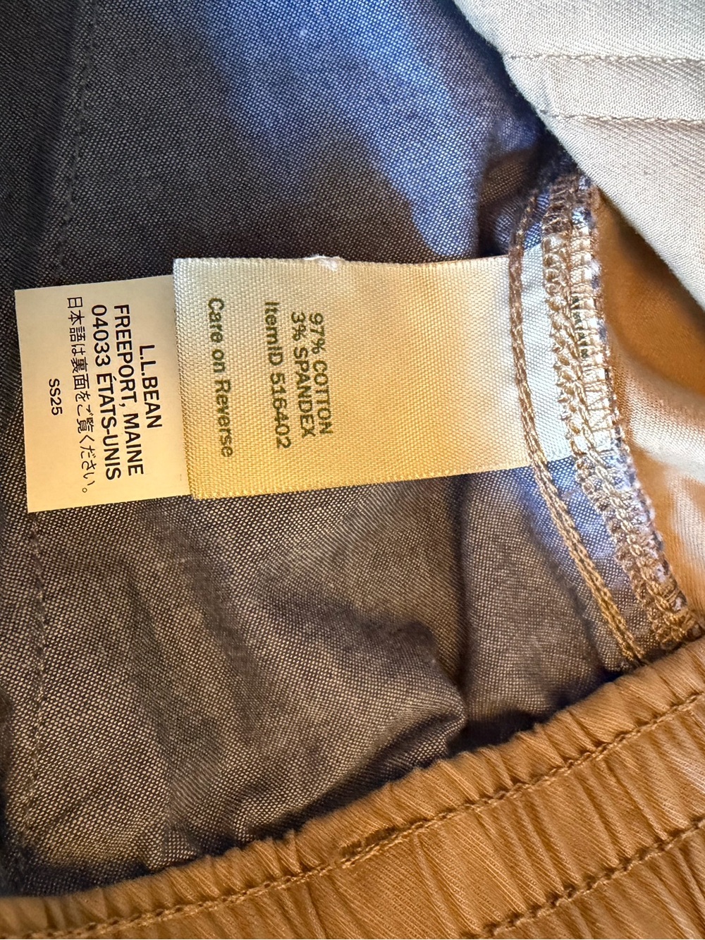 L.L. Bean Lakewashed Pull-on Wide-Leg Chinos - Picture 6 of 9